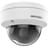 IP купольная видеокамера Hikvision DS-2CD1153G0-I - фото #2, Technodom.kz