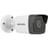 IP цилиндрическая камера Hikvision DS-2CD1053G0-I - фото #1, Technodom.kz