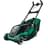 Газонокосилка Bosch AdvancedRotak 760 (06008B9306) сетевая - фото #0, Technodom.kz