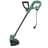 Электрический триммер садовый Bosch EasyGrassCut 23 (06008C1H00) - фото #1, Technodom.kz