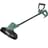 Электрический триммер садовый Bosch EasyGrassCut 23 (06008C1H00) - фото #2, Technodom.kz