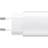 Адаптер питания Samsung, 1*Type-C 25Вт (PD 3.0), Белый (EP-TA800NWEGRU) - фото #0, Technodom.kz