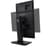 Монитор Игровой 24" Asus VG249Q 1920x1080 16:9 IPS 144Гц (HDMI+DP+VGA) Black - фото #4, Technodom.kz