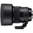 Объектив Sigma AF 105 mm f/1.4 DG HSM (A) для Nikon - фото #4, Technodom.kz Объектив Sigma AF 105 mm f/1.4 DG HSM (A) для Nikon - фото #4, Technodom.kz