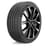 Летние шины Michelin PILOT SPORT 4 SUV 245/45 R21 104W - фото #0, Technodom.kz Летние шины Michelin PILOT SPORT 4 SUV 245/45 R21 104W - фото #0, Technodom.kz