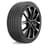 Летние шины Michelin PILOT SPORT 4 SUV 285/45 R21 113Y - фото #0, Technodom.kz