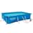 Каркасный бассейн BESTWAY, 300 х 201 х 66см, 3300 л, с фильтр-насосом (56411 Bestway 21) - фото #0, Technodom.kz