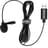 Микрофон петличный Saramonic SR-ULM10 с кабелем 2м для компьютеров, USB - фото #0, Technodom.kz