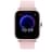 Смарт-часы Amazfit Bip U, Pink (A2017) - фото #1, Technodom.kz