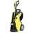 Мойка высокого давления Karcher K 7 Premium Smart Control (1.317-230.0) - фото #1, Technodom.kz
