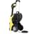 Karcher K 7 Premium Smart Control Жоғары қысымды жуғышы (1.317-230.0) - фото #3, Technodom.kz