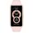 Смарт браслет HUAWEI Band 6, Sakura Pink - фото #1, Technodom.kz