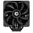 Кулер для CPU ID-COOLING SE-207-XT BLACK - фото #1, Technodom.kz
