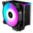 Кулер для CPU PCcooler GI-D56A HALO RGB - фото #2, Technodom.kz