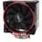 Кулер для CPU PCcooler GI-X5R - фото #2, Technodom.kz