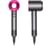 Фен Dyson HD03 Supersonic (фуксия) - фото #2, Technodom.kz