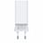 Сетевое зарядное устройство 1*Type-C 65W, Xiaomi Mi with GaN Technology, White + Cable (BHR4499GL) - фото #1, Technodom.kz