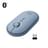 Сымсыз тінтуір USB/BT Logitech Pebble M350, Blue/Grey (910-005719) - фото #1, Technodom.kz