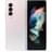 Смартфон Samsung Galaxy Z Fold 3 12/512GB Silver - фото #1, Technodom.kz