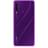 Смартфон HUAWEI Y6p 3/64GB Phantom Purple - фото #4, Technodom.kz