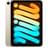 Планшет Apple iPad Mini 2021 64GB WiFi + Cellular Starlight (MK8C3RK/A) - фото #0, Technodom.kz