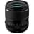 Объектив FUJIFILM FUJINON XF 33 mm f/1.4 R LM WR - фото #0, Technodom.kz