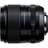 Объектив FUJIFILM FUJINON XF 33 mm f/1.4 R LM WR - фото #2, Technodom.kz