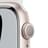 Смарт-часы Apple Watch Nike Series 7 GPS, 45mm Starlight Aluminium Case with Pure Platinum Nike Band - фото #2, Technodom.kz