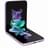 Смартфон Samsung Galaxy Z Flip 3 128GB Violet - фото #0, Technodom.kz Смартфон Samsung Galaxy Z Flip 3 128GB Violet - фото #0, Technodom.kz