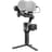 Zhiyun WEEBILL 2 электронды тұрақтандырғышы - фото #0, Technodom.kz