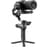 Zhiyun WEEBILL 2 электронды тұрақтандырғышы - фото #1, Technodom.kz