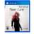 Игра для PS4 Past Cure (4260563640013) - фото #0, Technodom.kz