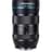 Объектив Sirui Anamorphic 75 mm f/1.8 для Nikon Z-Mount - фото #0, Technodom.kz