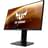 Монитор Игровой 24,5" Asus VG259QM 1920x1080 16:9 IPS 280ГЦ (2HDMI+DP) Black - фото #2, Technodom.kz