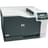 Принтер лазерный цветной HP LaserJet Pro CP5225n A3-N-W (CE711A) - фото #4, Technodom.kz