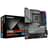 Материнская плата Gigabyte Z690 GAMING X DDR4 LGA1700 4DDR4 PCI-E 3x16 (HDMI+DP) ATX - фото #4, Technodom.kz