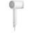 Фен Xiaomi Mi Ionic Hair Dryer H300, White - фото #3, Technodom.kz