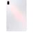 Планшет Xiaomi PAD 5 11 128GB WiFi White (38883) - фото #1, Technodom.kz