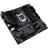 Asus TUF GAMING Жүйелік тақшасы B560M-E LGA1200 4DDR4 PCI-E 2x16 1x1 (HDMI+DP) mATX - фото #3, Technodom.kz