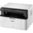 МФУ лазерное Brother DCP-1623WR A4-W - фото #2, Technodom.kz
