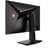 Игровой монитор 27" MSI Optix MAG274QRF-QD 2560x1440 16:9 IPS 165ГЦ (2HDMI+DP+Type-C) Black - фото #2, Technodom.kz