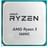 Процессор AMD Ryzen 5 5600G (C6/12T, 16M Cache, 3.9 up to 4.4GHz) AM4 OEM - фото #0, Technodom.kz