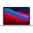 Ноутбук Apple MacBook Pro Silver M2 / 8ГБ / 256SSD / 13 / Mac OS Monterey / (MNEP3RU/A) - фото #0, Technodom.kz
