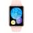 Смарт-часы HUAWEI Watch Fit 2 Active, Sakura Pink (Yoda-B09S) - фото #1, Technodom.kz