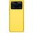 Смартфон Poco M4 Pro 8/256GB 4G Yellow - фото #2, Technodom.kz