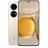 Смартфон HUAWEI P50 8/256GB Cocoa Gold - фото #0, Technodom.kz