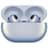 Наушники вставные HUAWEI Bluetooth FreeBuds Pro2 TWS, Silver Blue (55035982) - фото #1, Technodom.kz