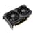 Видеокарта Asus RTX 3050 Dual OC 8GB 128bit/G6 (HDMI+3DP)(DUAL-RTX3050-O8G) - фото #1, Technodom.kz Видеокарта Asus RTX 3050 Dual OC 8GB 128bit/G6 (HDMI+3DP)(DUAL-RTX3050-O8G) - фото #1, Technodom.kz
