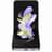 Смартфон Samsung Galaxy Z Flip4 8/128GB Lavender - фото #1, Technodom.kz