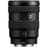 Объектив Sony SEL 16-55 mm f/2.8 G E-mount - фото #1, Technodom.kz